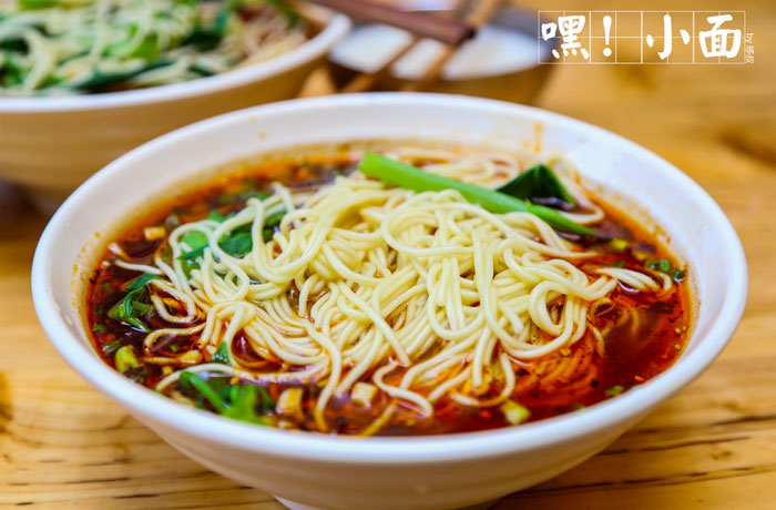 三山重庆小面培训